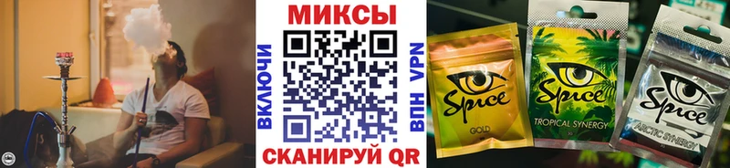 Бутират бутандиол  ОМГ ОМГ ТОР  Георгиевск  купить наркотик 