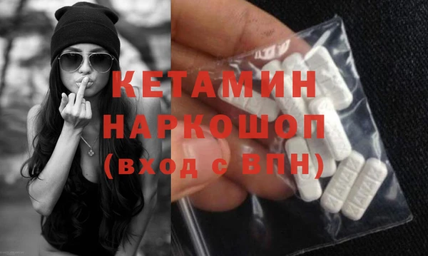 кокаин перу Гусев