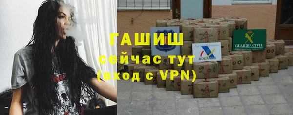 кокаин перу Гусев