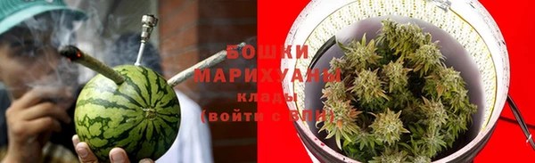 кокаин перу Гусев