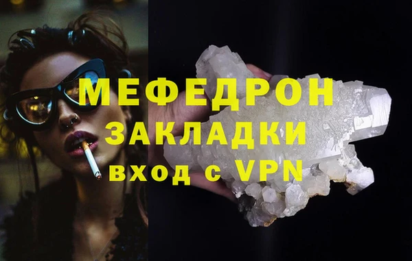 дмт Сясьстрой