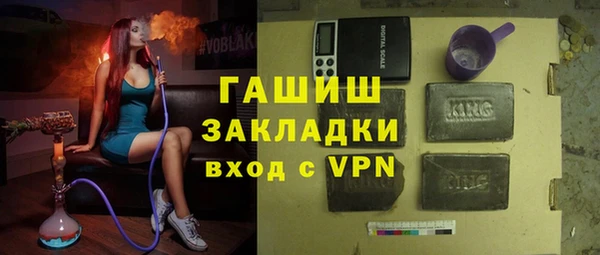 МДПВ Гусь-Хрустальный