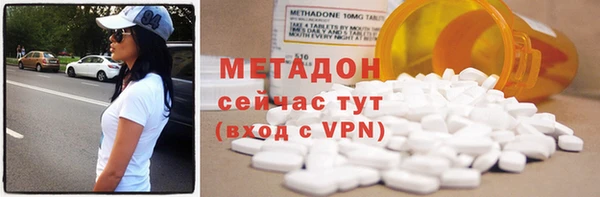 кокаин перу Гусев