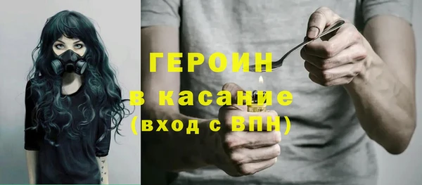 МДПВ Гусь-Хрустальный