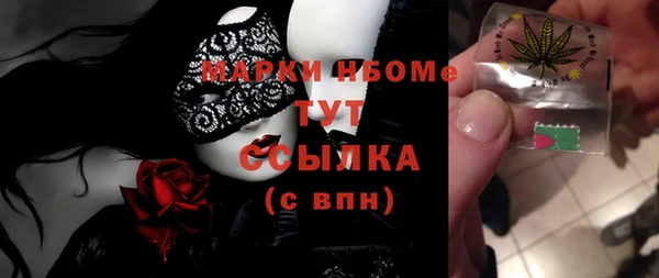 МДПВ Гусь-Хрустальный