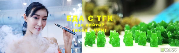 МДПВ Гусь-Хрустальный