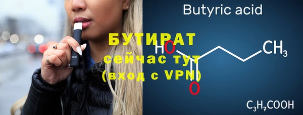 кокаин перу Гусев