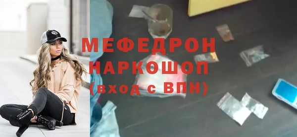 кокаин перу Гусев