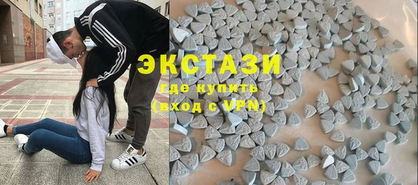 МДПВ Гусь-Хрустальный