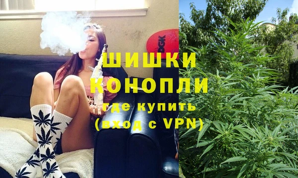 MDMA Гусиноозёрск