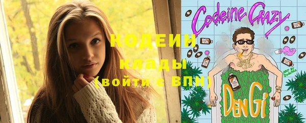 кокаин перу Гусев
