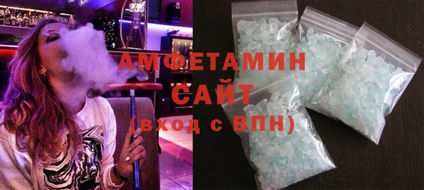 кокаин перу Гусев