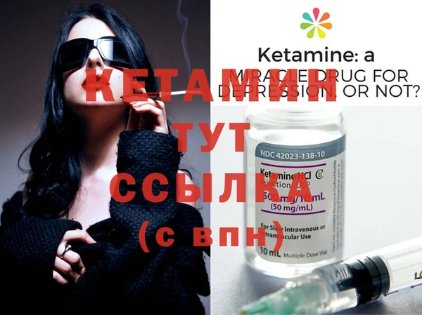 МДПВ Гусь-Хрустальный