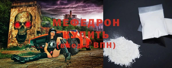 кокаин перу Гусев
