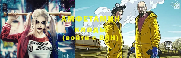 MDMA Гусиноозёрск