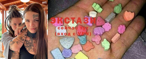 МДПВ Гусь-Хрустальный