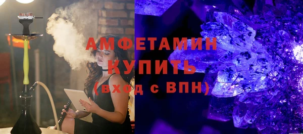 кокаин перу Гусев