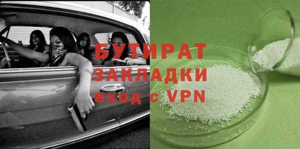 кокаин перу Гусев
