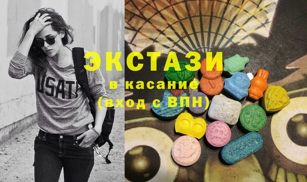 герыч Тавда