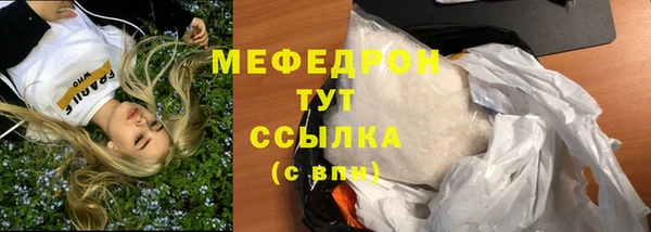 кокаин перу Гусев