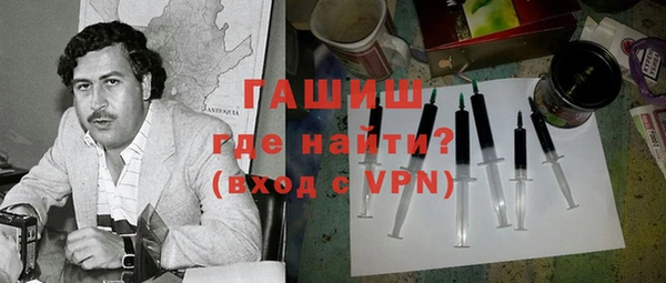 кокаин перу Гусев