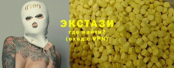 МДПВ Гусь-Хрустальный