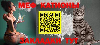 дмт Пушкино