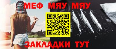 дмт Пушкино