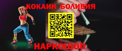 дмт Пушкино