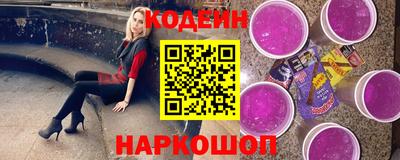 гашиш Пугачёв