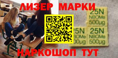 мефедрон мука Пыть-Ях