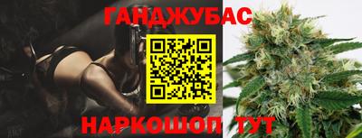 мефедрон мука Пыть-Ях