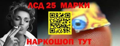 мефедрон мука Пыть-Ях