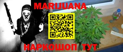 дмт Пушкино