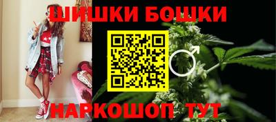 мефедрон мука Пыть-Ях