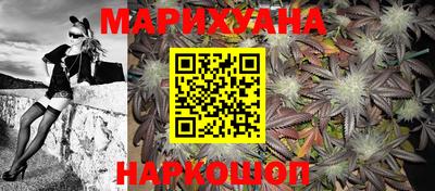 мефедрон мука Пыть-Ях