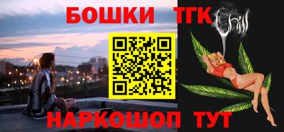 мефедрон мука Пыть-Ях