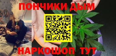 дмт Пушкино