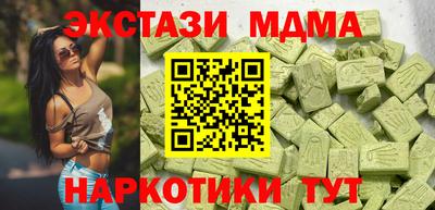 гашиш Пугачёв