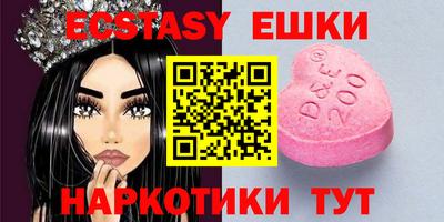 гашиш Пугачёв