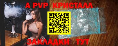 мефедрон мука Пыть-Ях