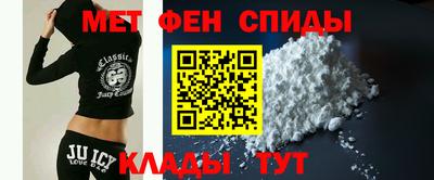 гашиш Пугачёв