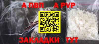 дмт Пушкино
