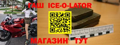 мефедрон мука Пыть-Ях