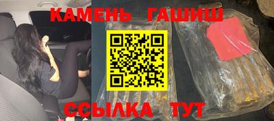 дмт Пушкино