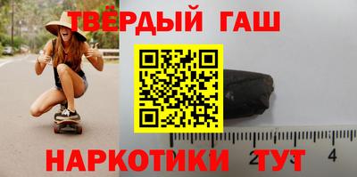 дмт Пушкино