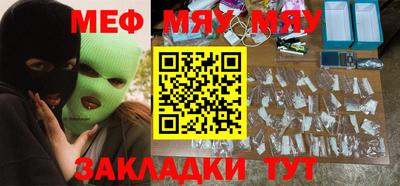 гашиш Пугачёв