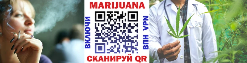 OMG как зайти  Георгиевск  МАРИХУАНА план 